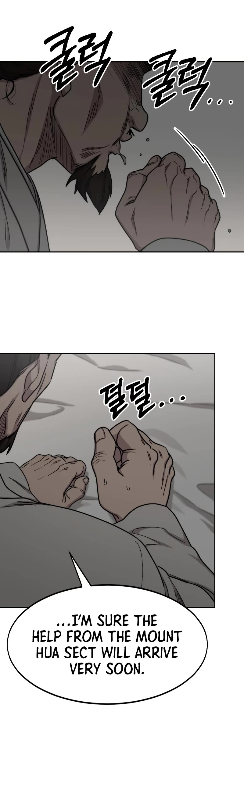 Return Of The Mount Hua Sect, Chapter 74 image 32