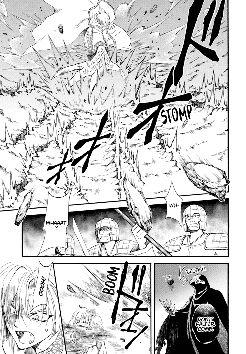 Akatsuki No Yona, Chapter 237 Towards Where I Am Called From image 14