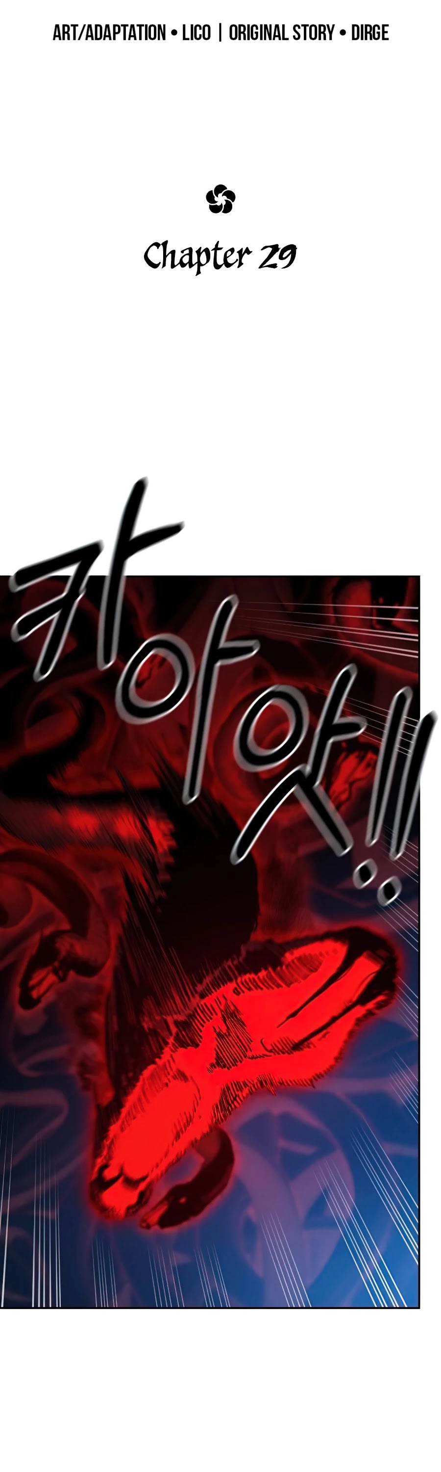 Return Of The Mount Hua Sect, Chapter 29 image 13