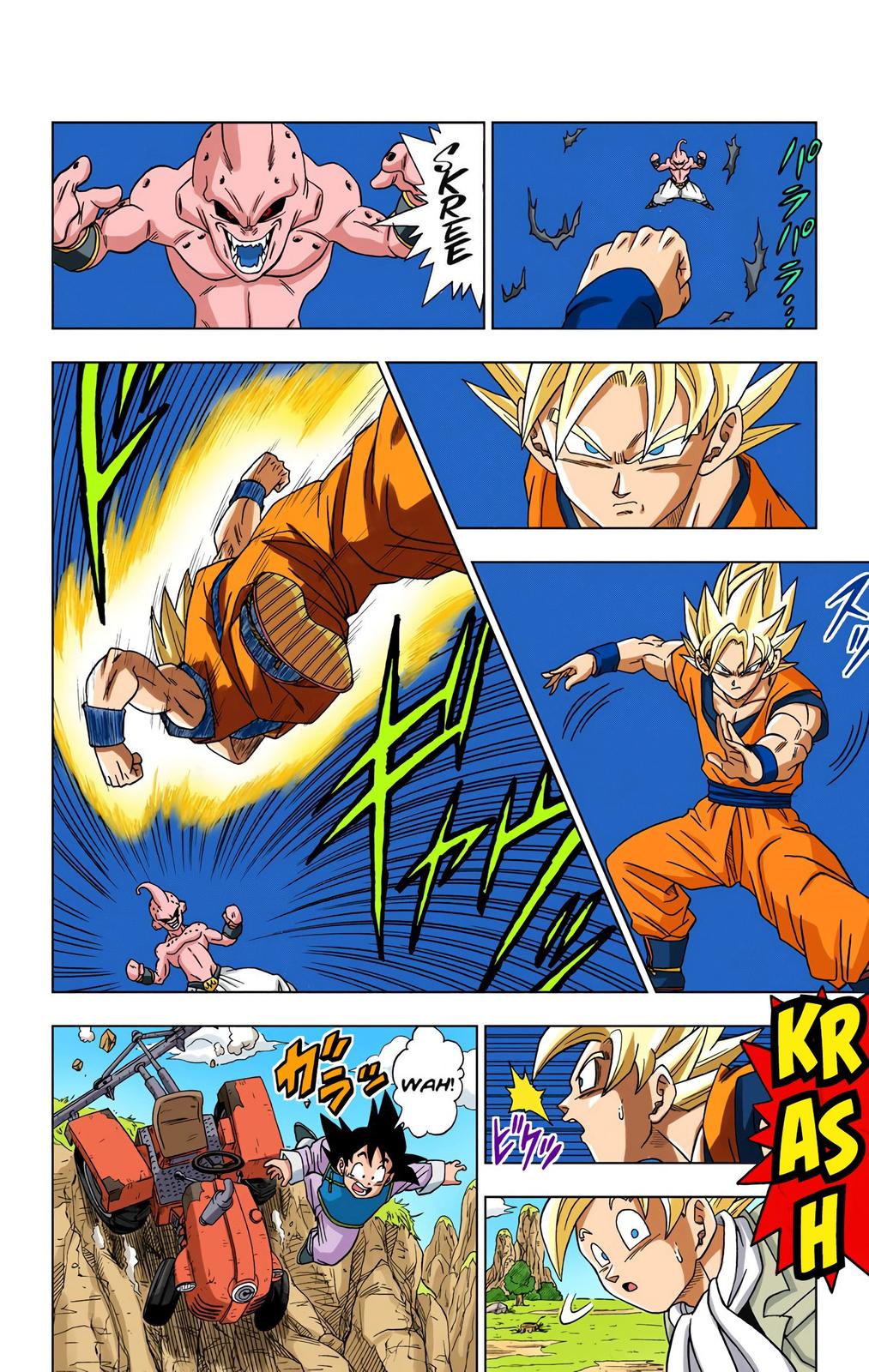 Dragon Ball Super, Chapter 1 image 11