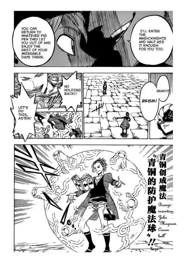 Black Clove, Chapter 2 image 20
