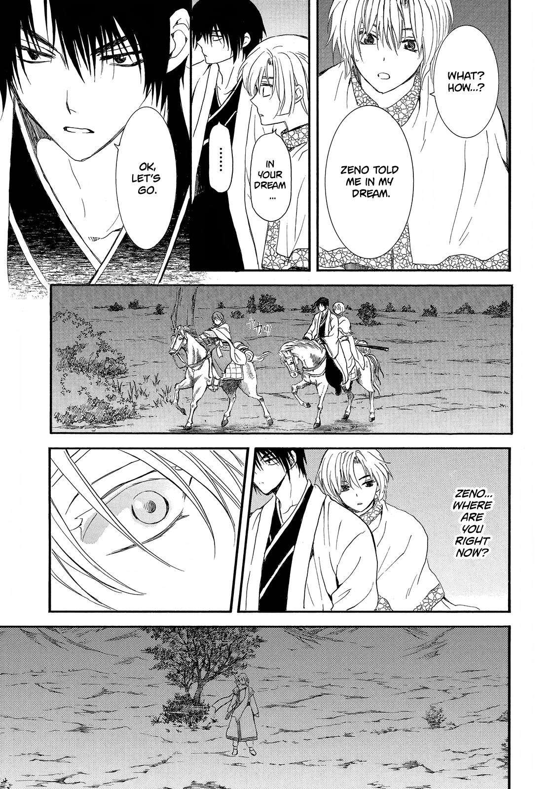 Akatsuki No Yona, Chapter 248 - Akatsuki No Yona Manga Online