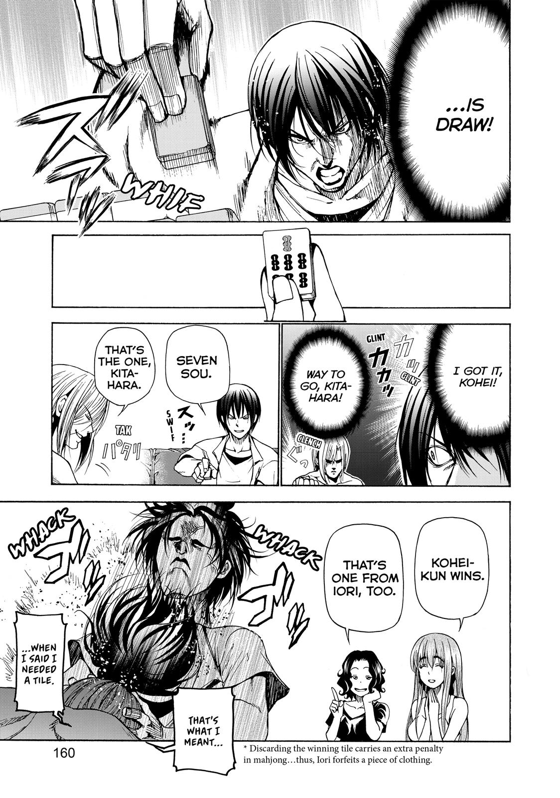 Grand Blue, Chapter 28.5 image 009