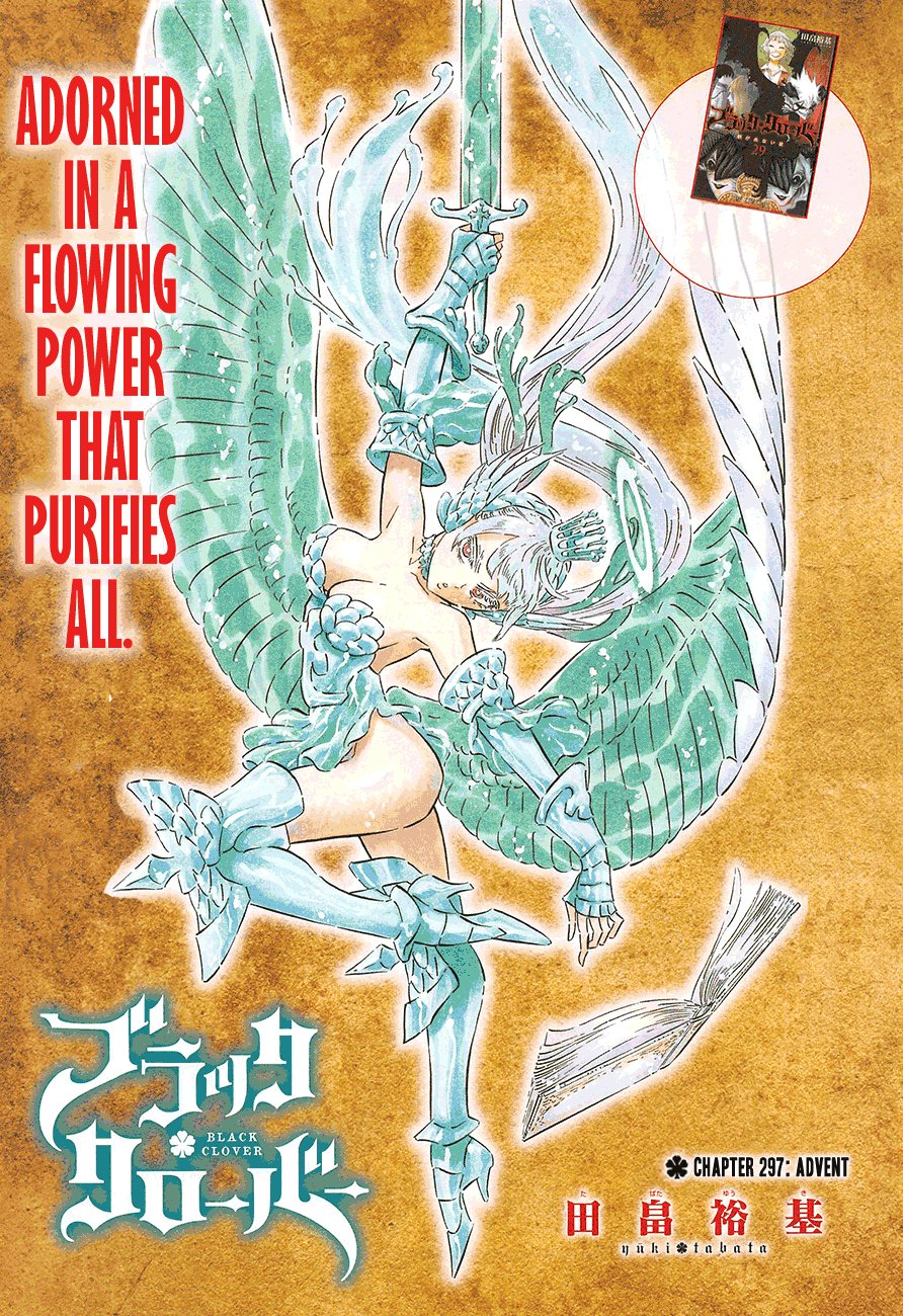 Black Clove, Chapter 297 image 01