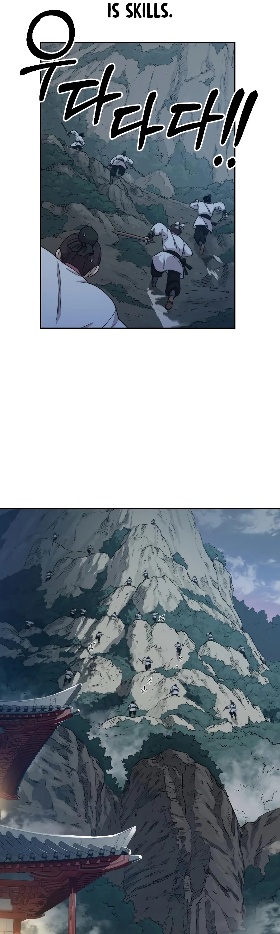 Return Of The Mount Hua Sect, Chapter 18 image 31