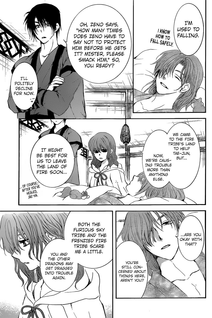 Akatsuki No Yona, Chapter 162 image 026