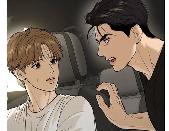 Jinx, Chapter 69.5 image 69