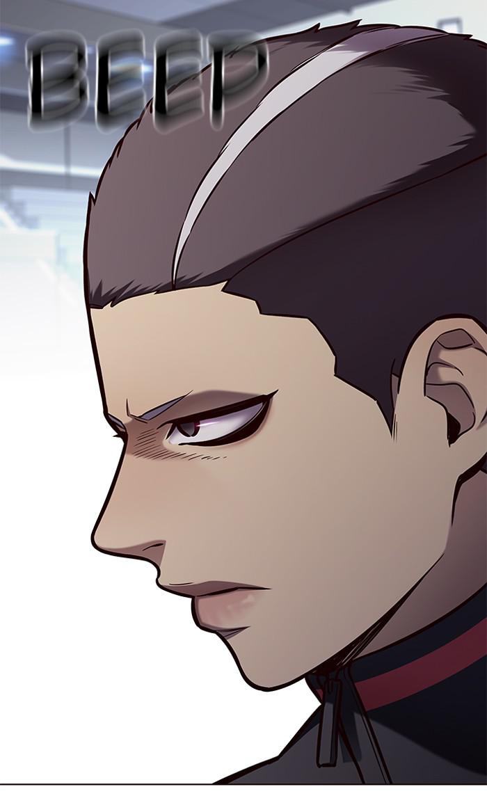 Eleceed, Chapter 148 image 076