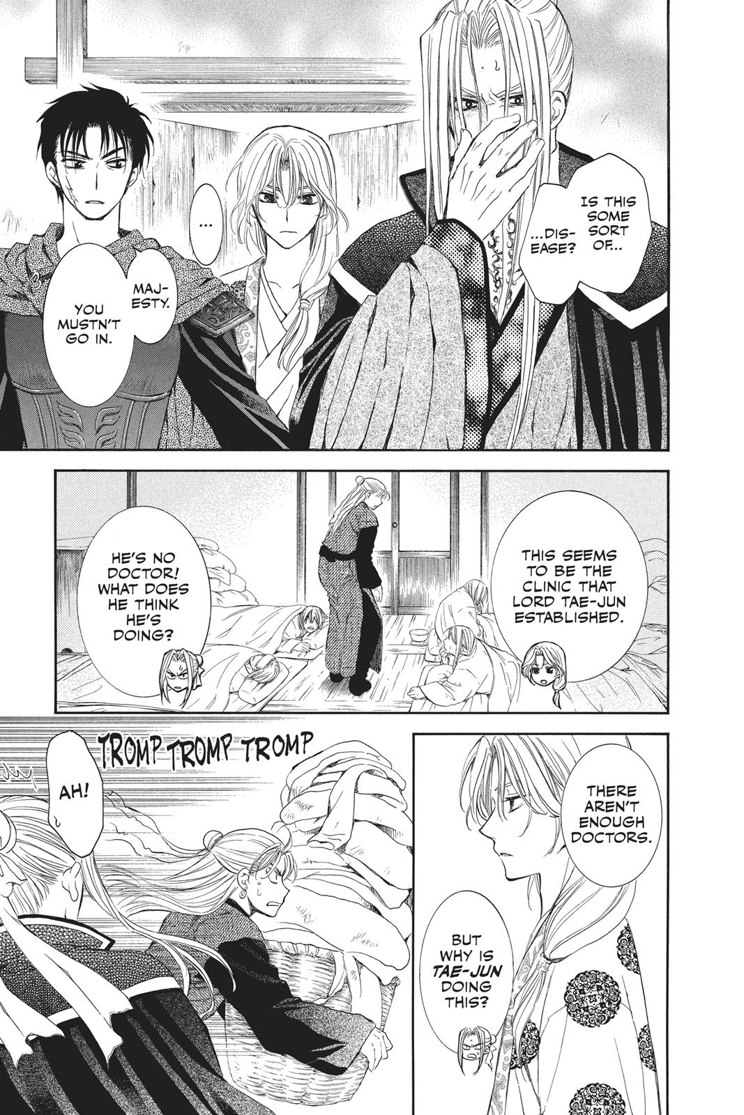 Akatsuki No Yona, Chapter 74 image 009