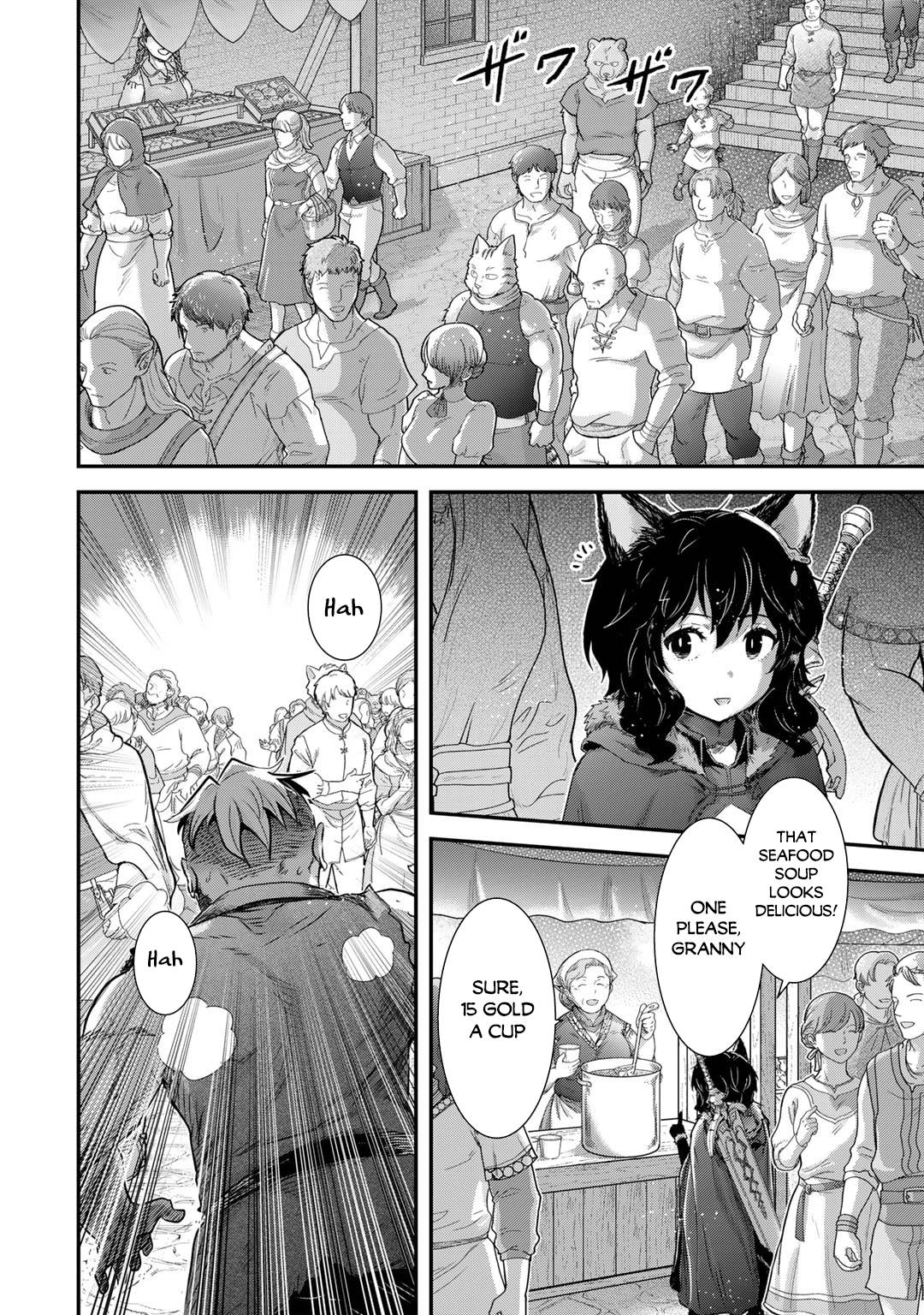 Tensei Shitara Ken Deshita, Ch. 64 - Chapter 64 image 12