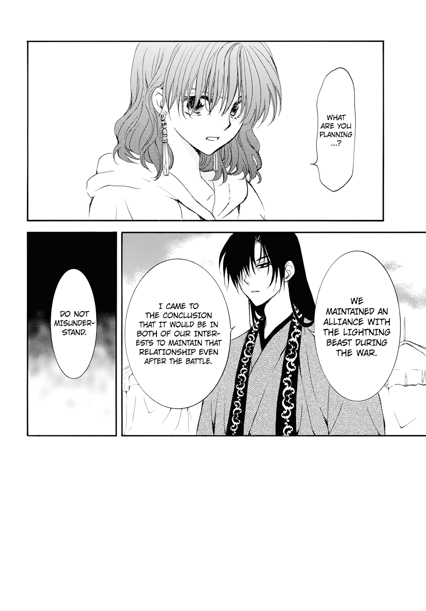 Akatsuki No Yona, Chapter 178 image 003