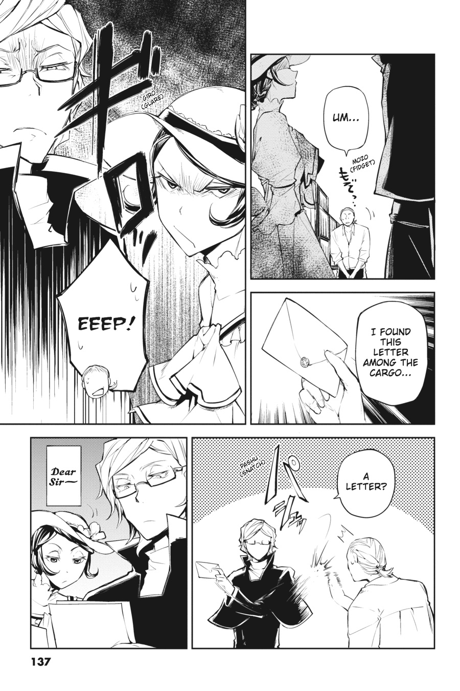 Bungou Stray Dogs, Chapter 20 image 11
