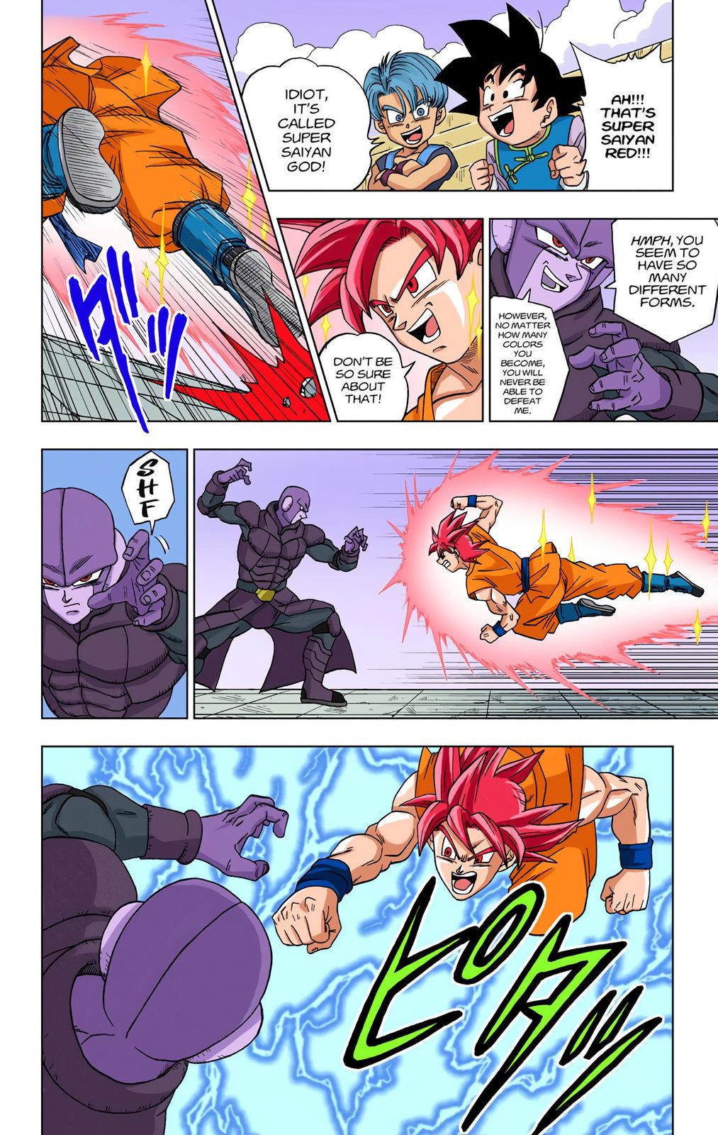 Dragon Ball Super, Chapter 13 image 14