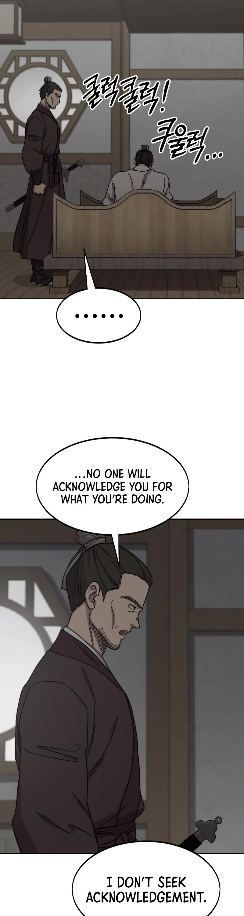 Return Of The Mount Hua Sect, Chapter 74 image 38