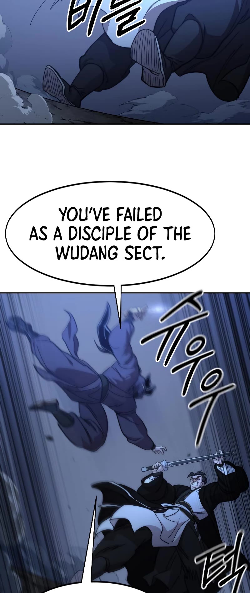 Return Of The Mount Hua Sect, Chapter 82 image 38