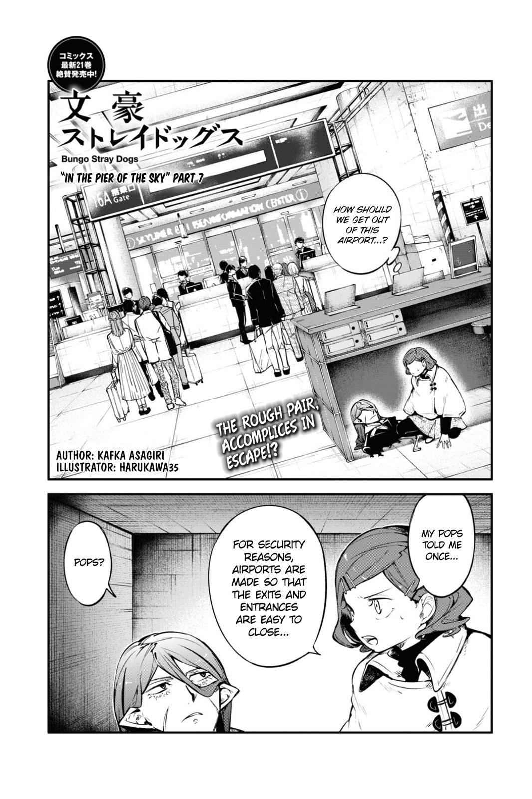 Bungou Stray Dogs, Chapter 98 image 02