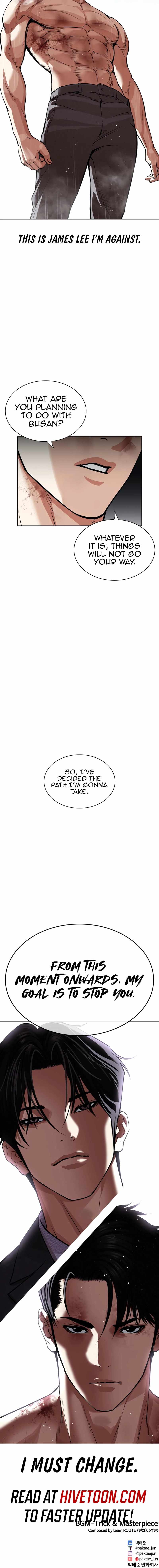 Lookism, Chapter 545 image 45