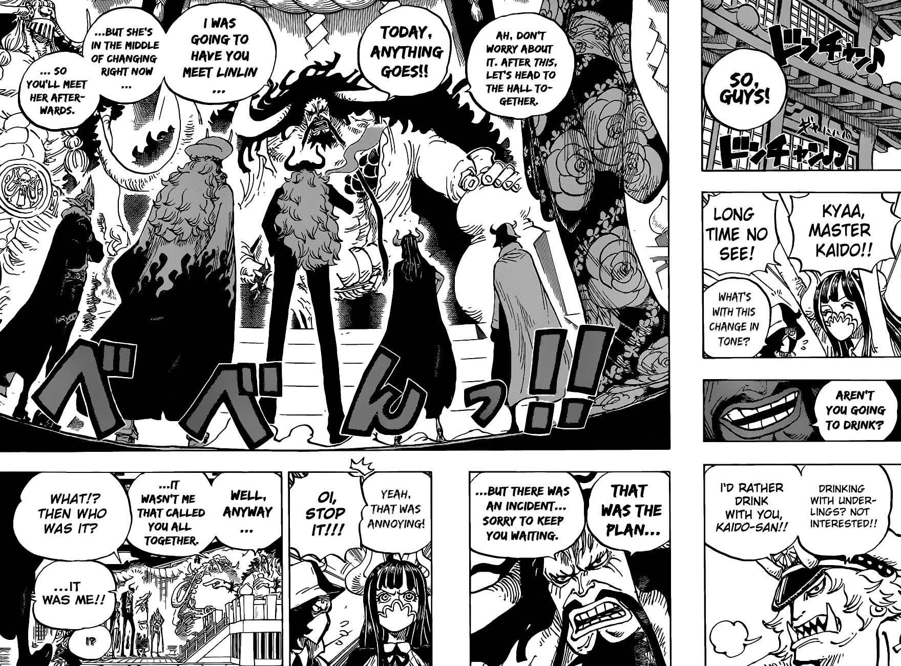One Piece, Chapter 979 Family Problems image 10