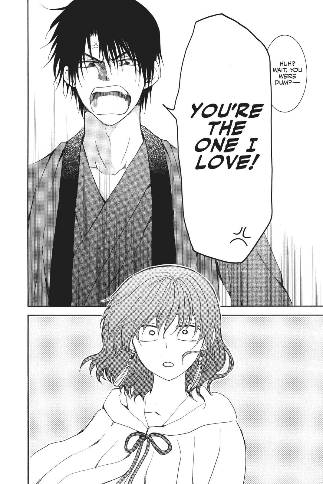 Akatsuki No Yona, Chapter 152 image 028