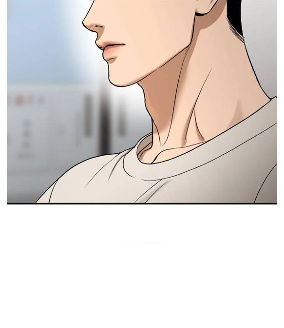 Jinx, Chapter 69.5 image 24