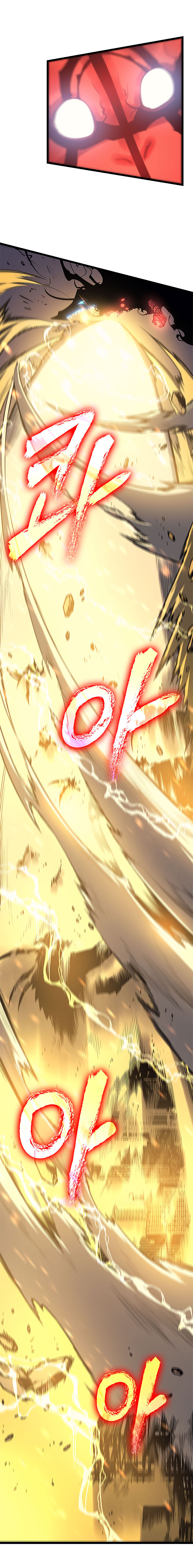 solo leveling, Ch.080 image 22