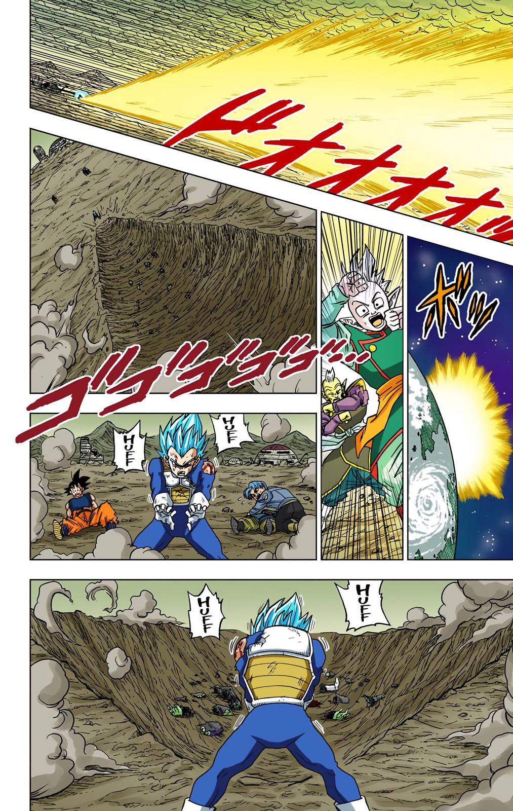 Dragon Ball Super, Chapter 25 image 47