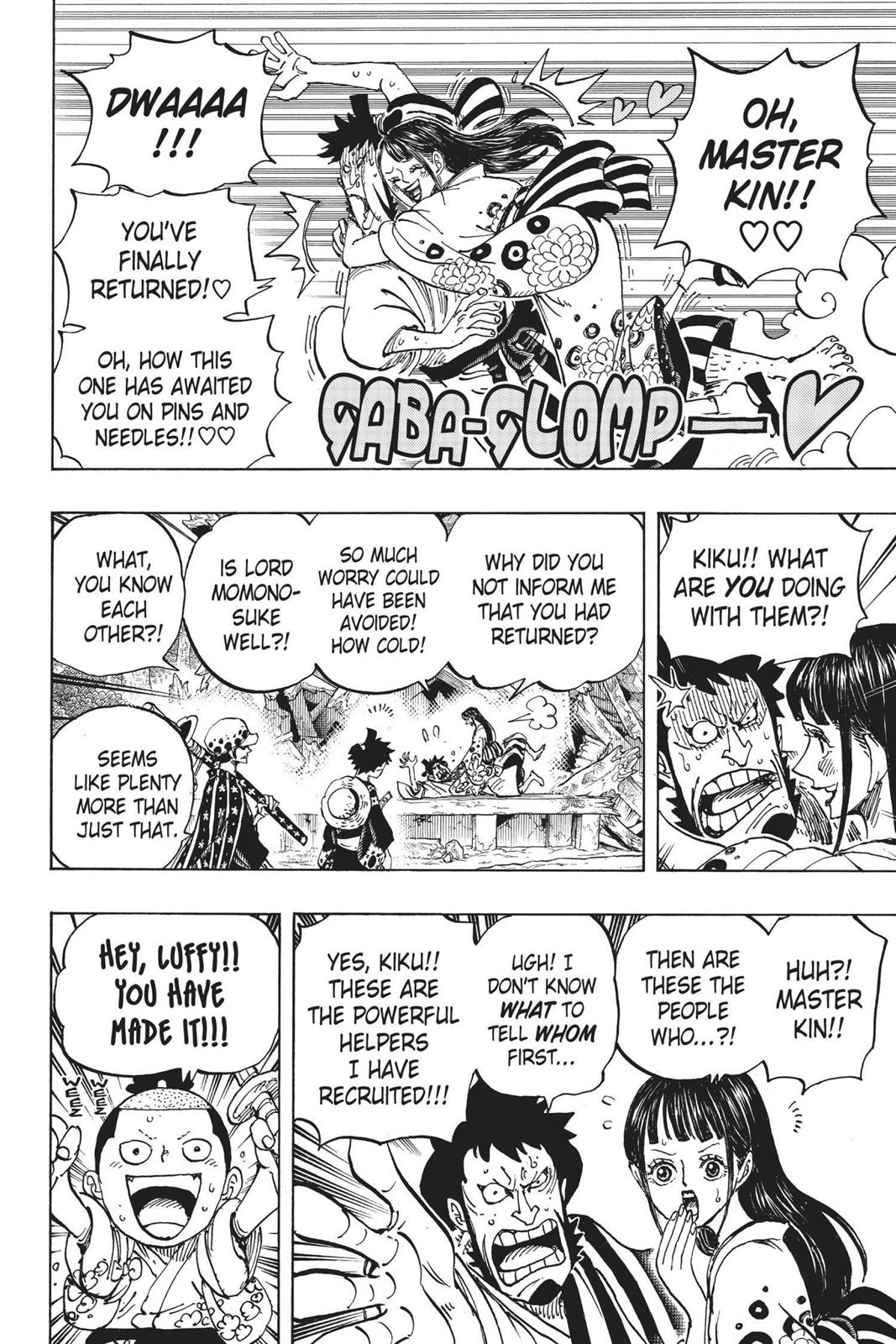 One Piece, Chapter 919 image 13