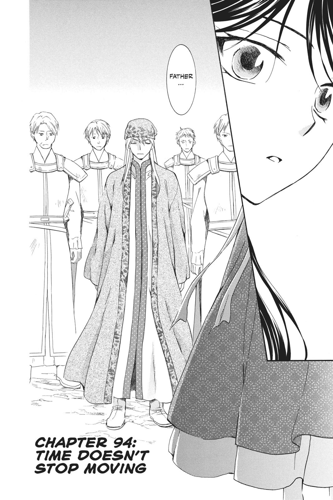 Akatsuki No Yona, Chapter 94 image 002