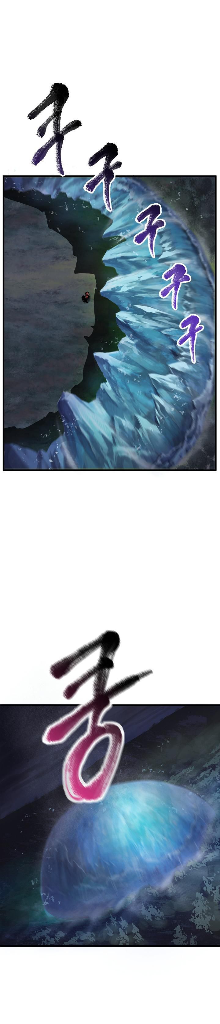 Survival Story Of A Sword King In A Fantasy World, chapter 17 image 20
