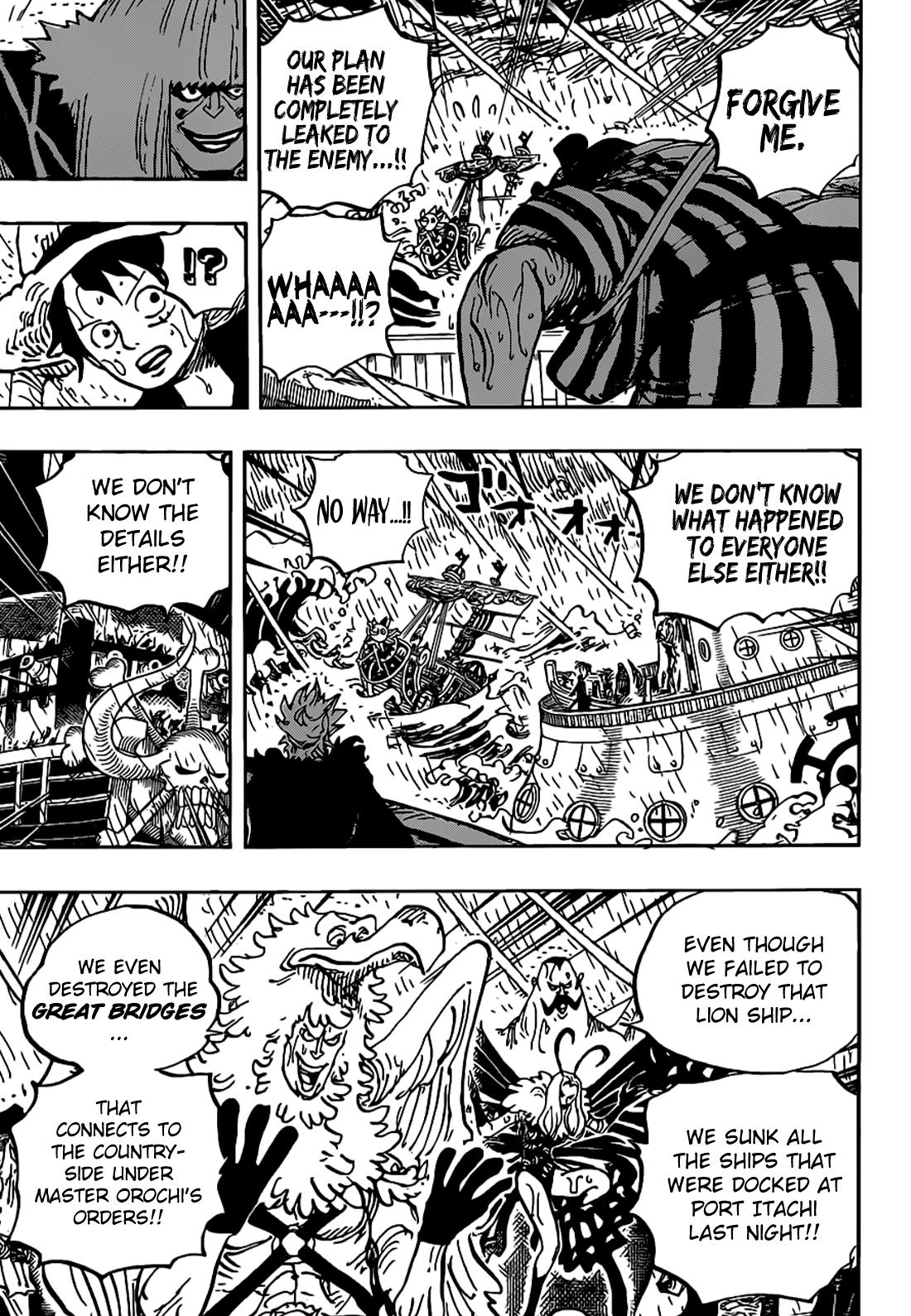 One Piece, Chapter 975 image 04