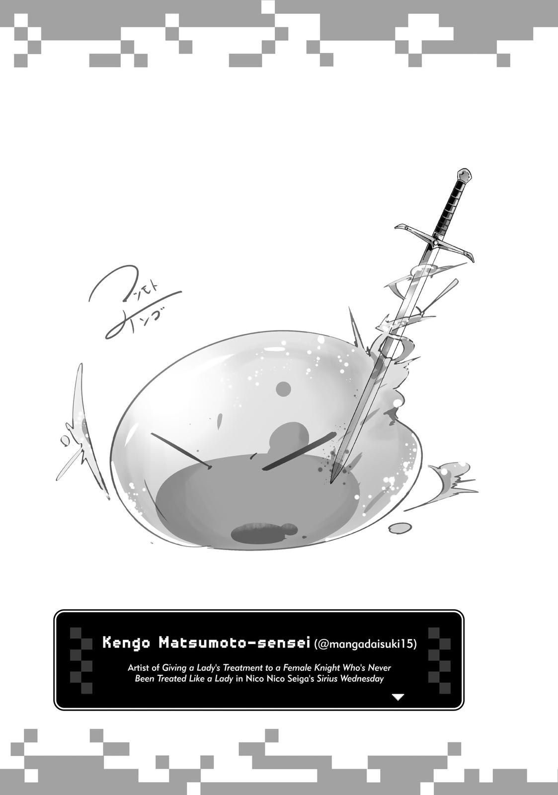 Tensei Shitara Slime Datta Ken, Chapter 58.5 image 018