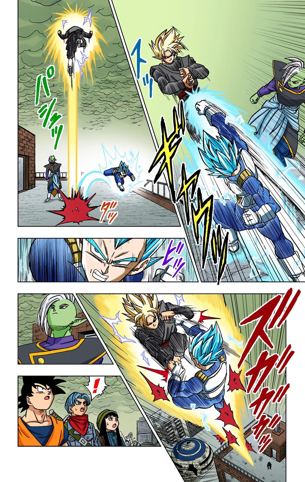 Dragon Ball Super, Chapter 20 image 06