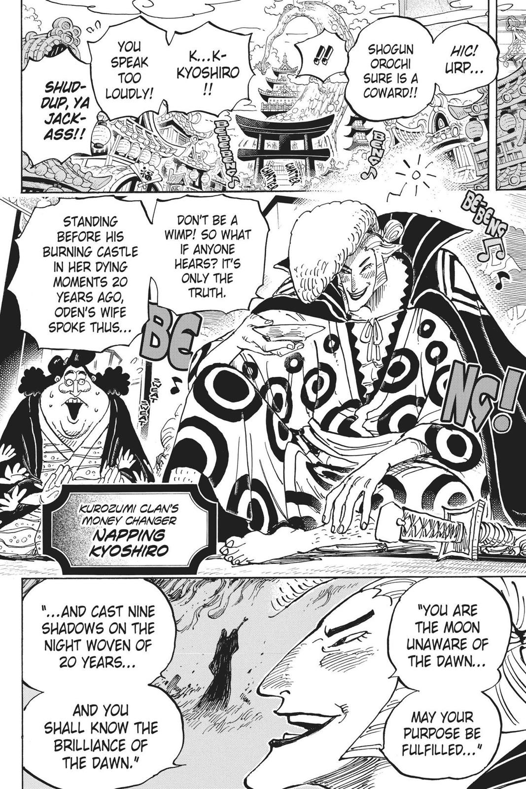 One Piece, Chapter 919 image 008