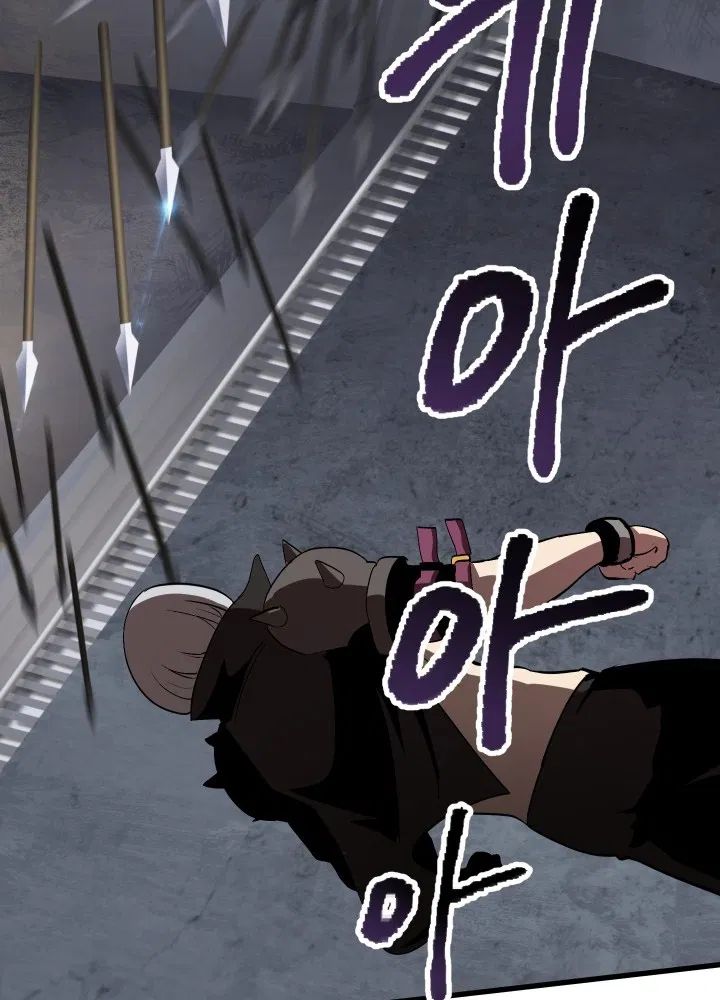 Survival Story Of A Sword King In A Fantasy World, chapter 58 image 102
