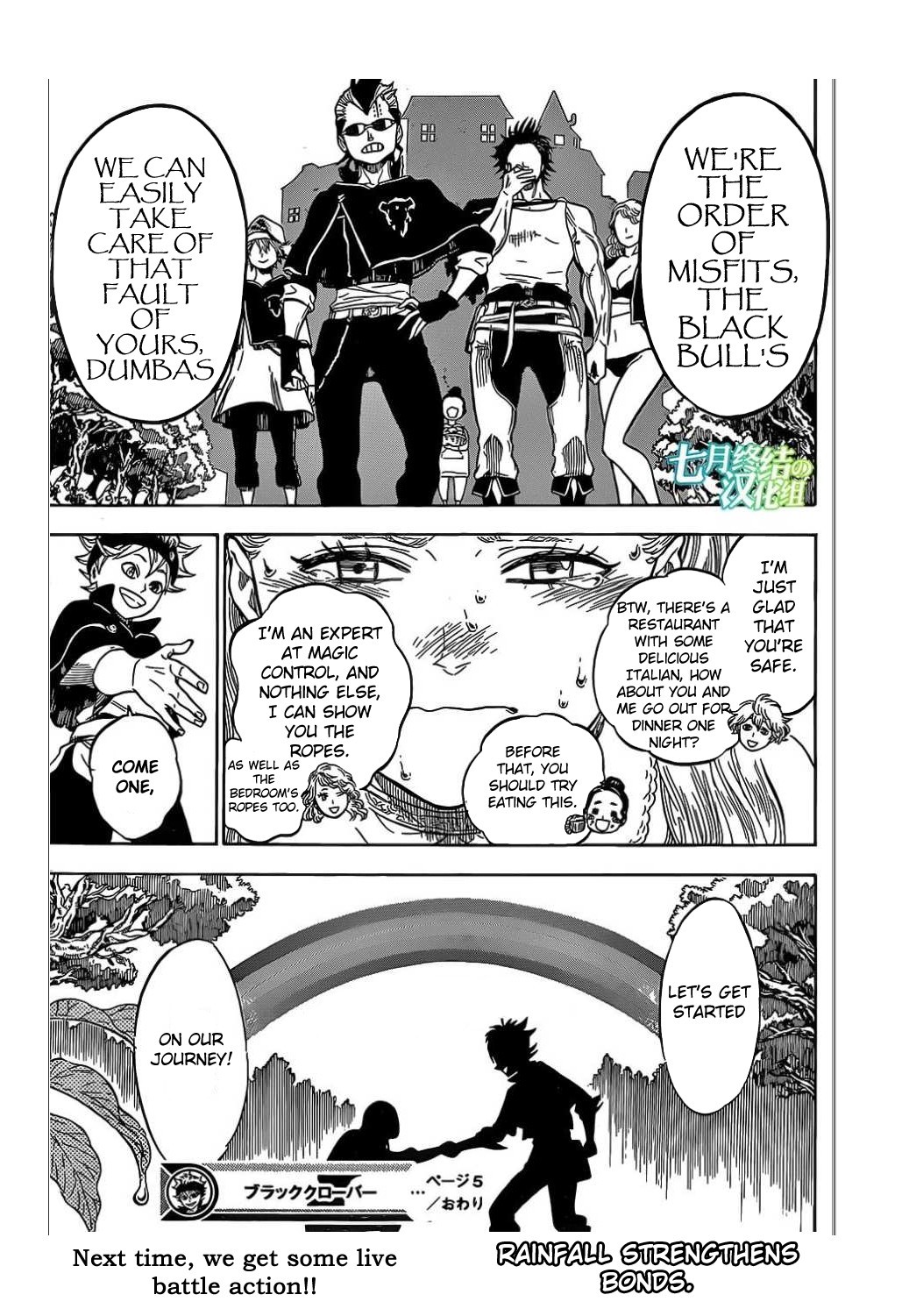 Black Clove, Chapter 5 image 20
