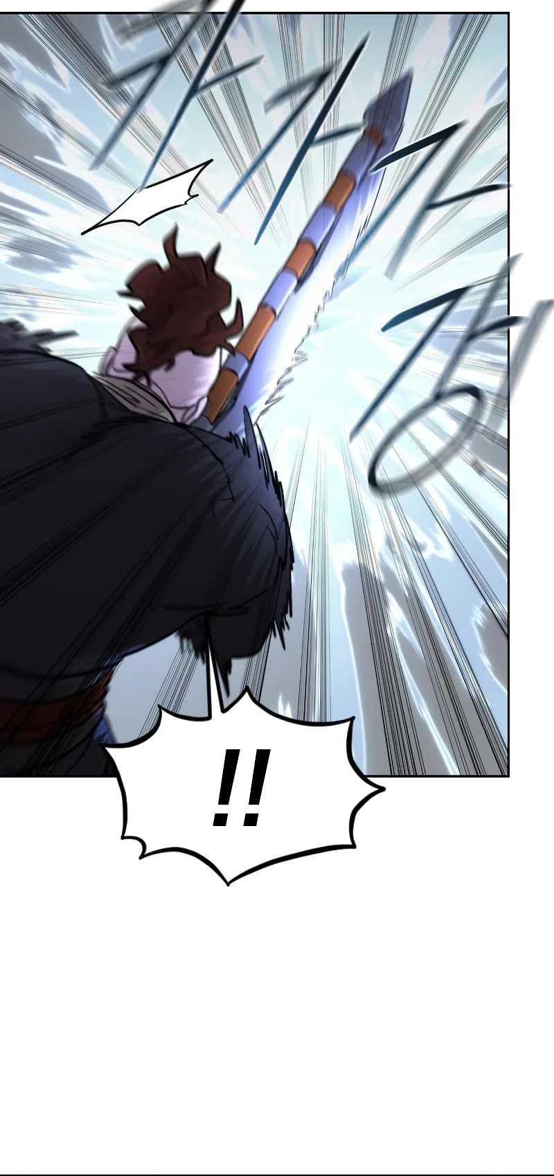 Return Of The Mount Hua Sect, Chapter 91 image 06