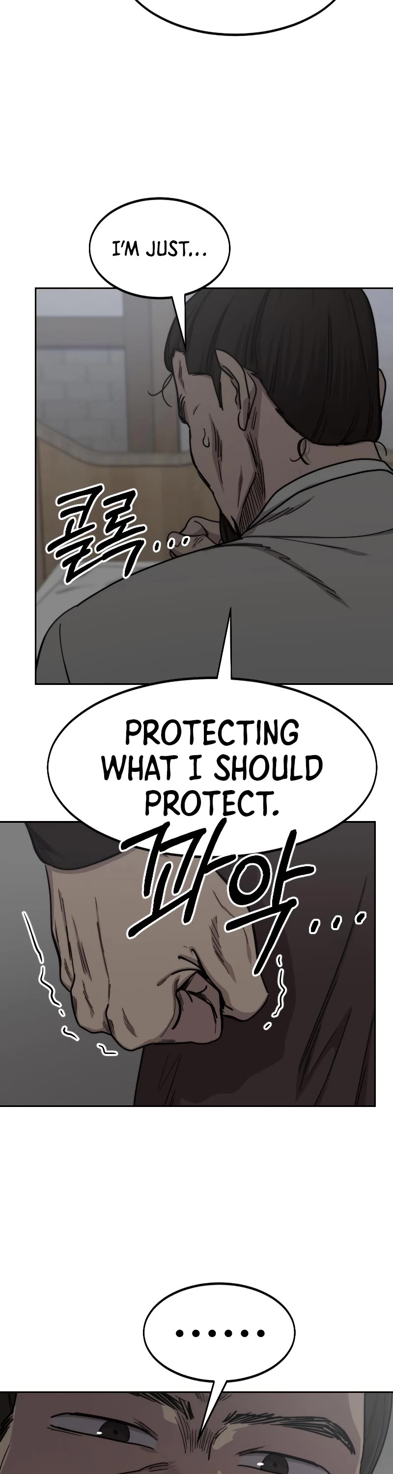 Return Of The Mount Hua Sect, Chapter 74 image 39