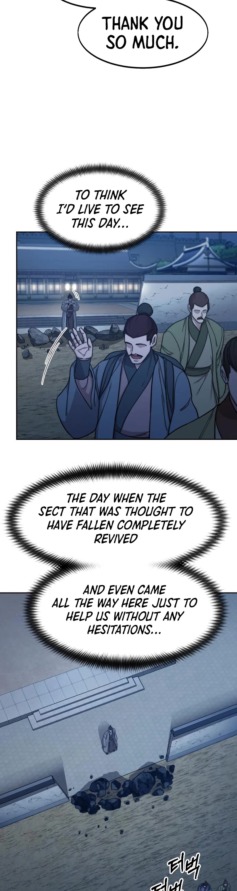 Return Of The Mount Hua Sect, Chapter 80 image 03