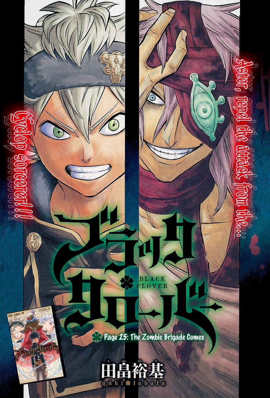 Black Clove, Chapter 25 image 02