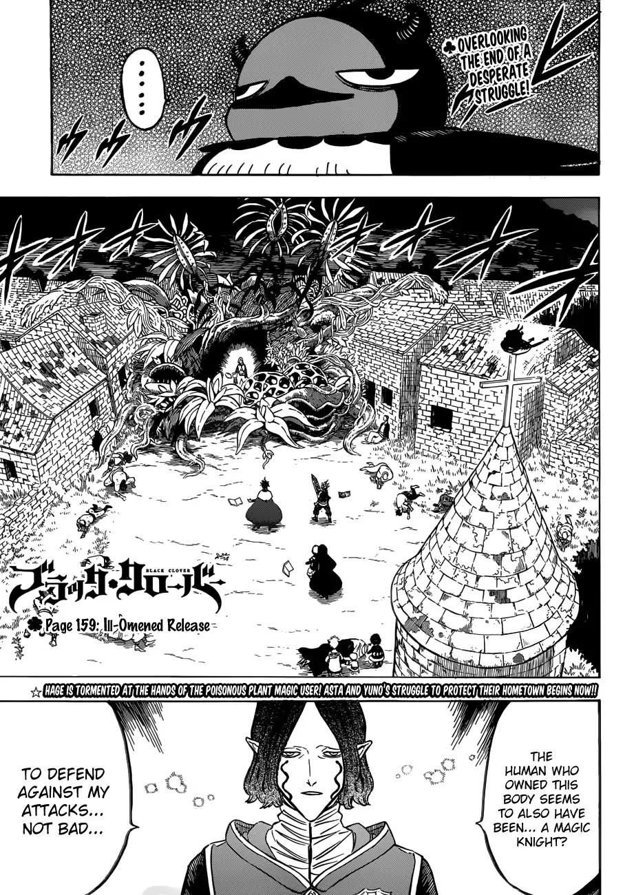 Black Clove, Chapter 159 image 01