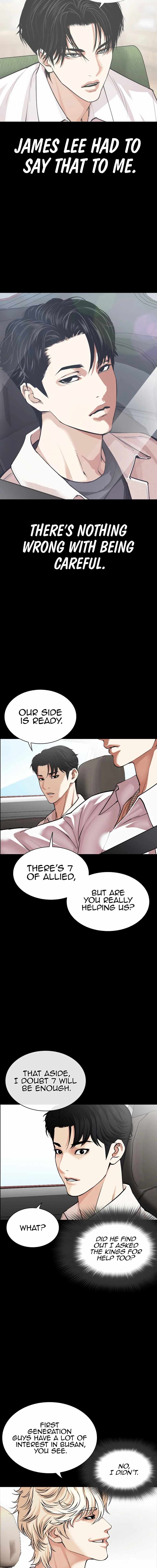 Lookism, Chapter 545 image 16