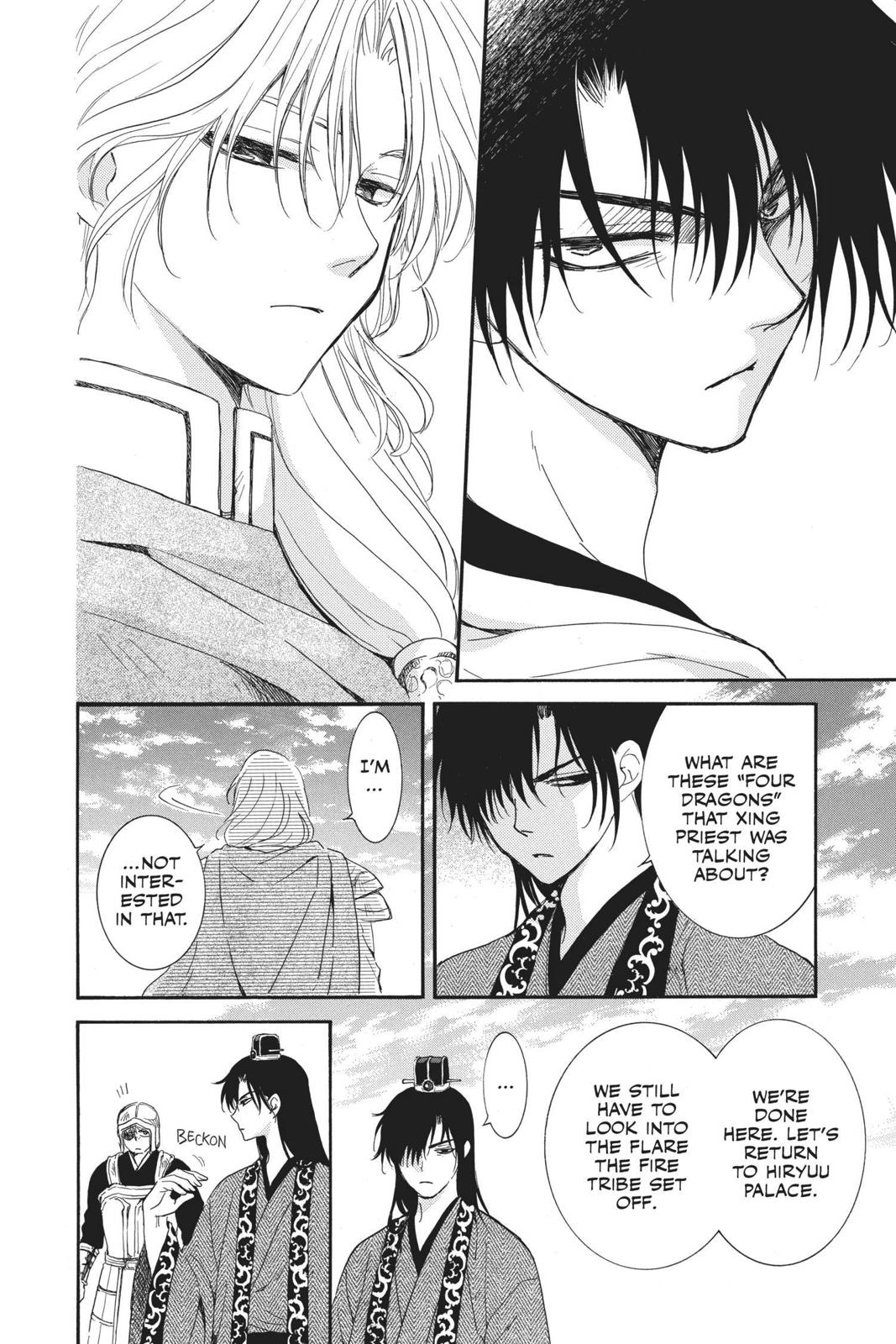 Akatsuki No Yona, Chapter 150 image 012