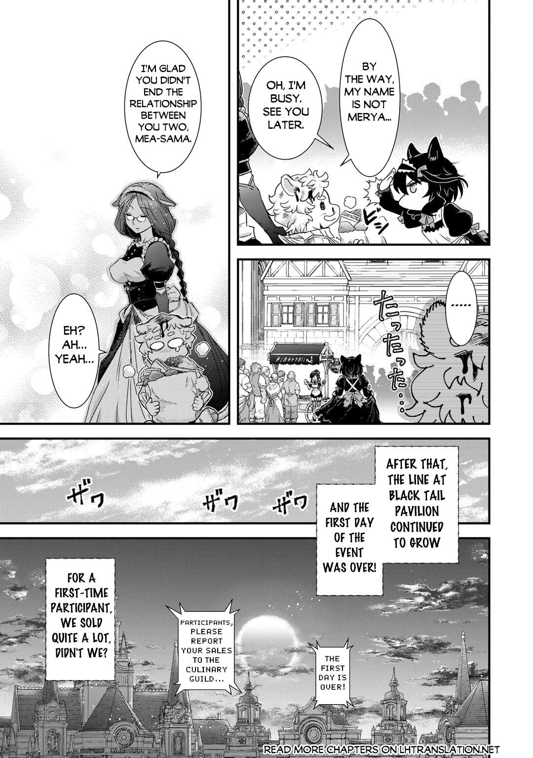 Tensei Shitara Ken Deshita, Ch. 75 - Chapter 75 image 16