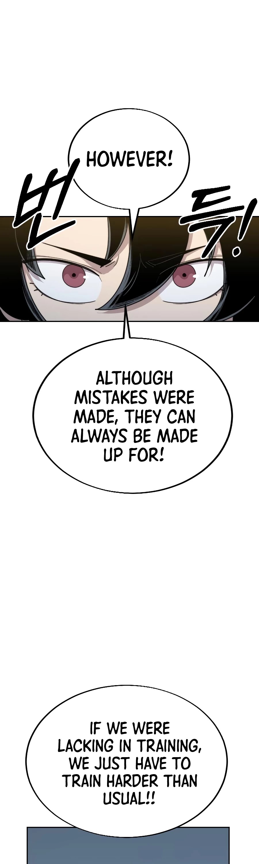 Return Of The Mount Hua Sect, Chapter 18 image 21