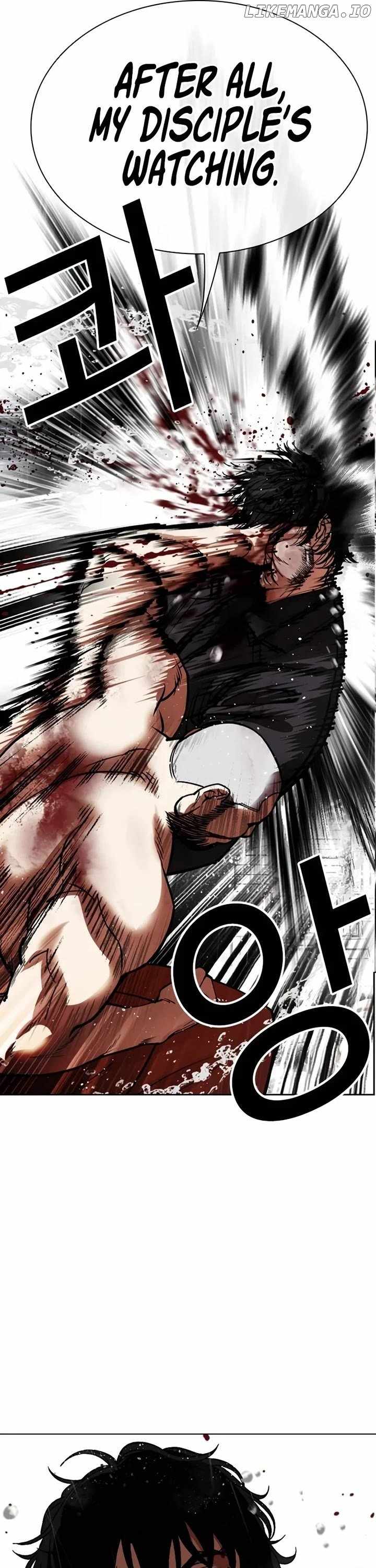 Lookism, Chapter 543 image 053