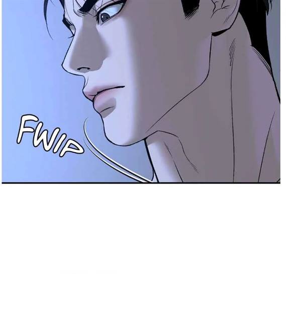 Jinx, Chapter 69 image 21