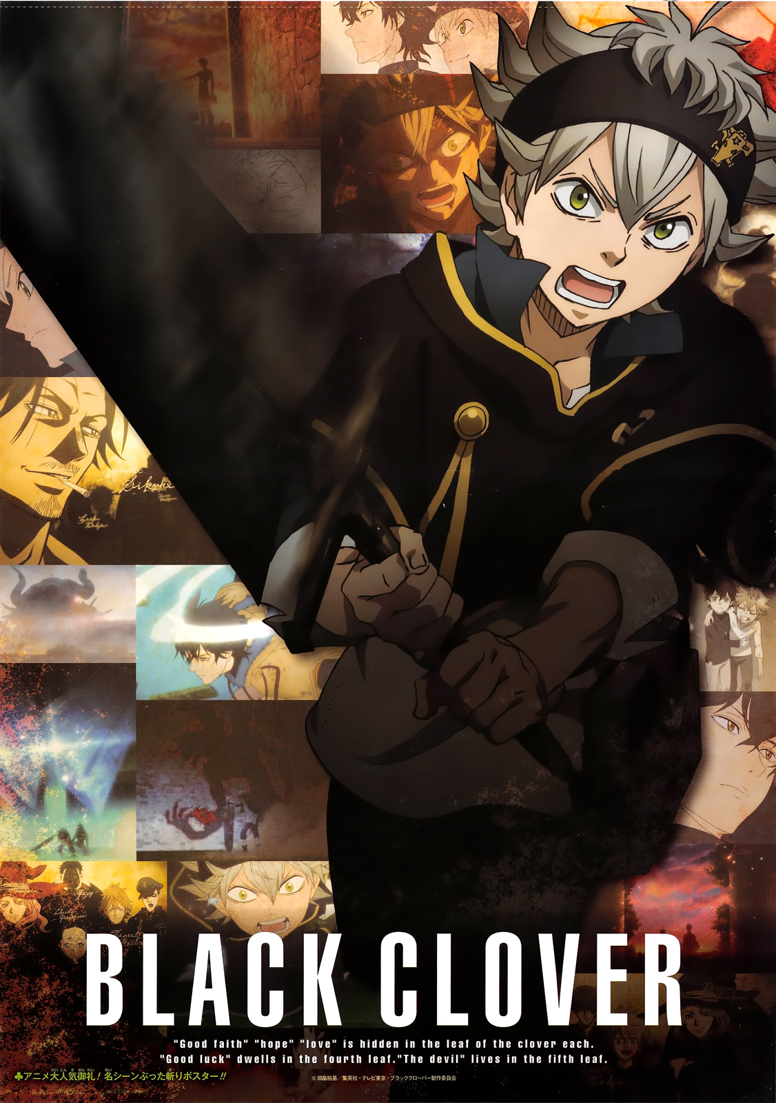 Black Clove, Chapter 133 image 03