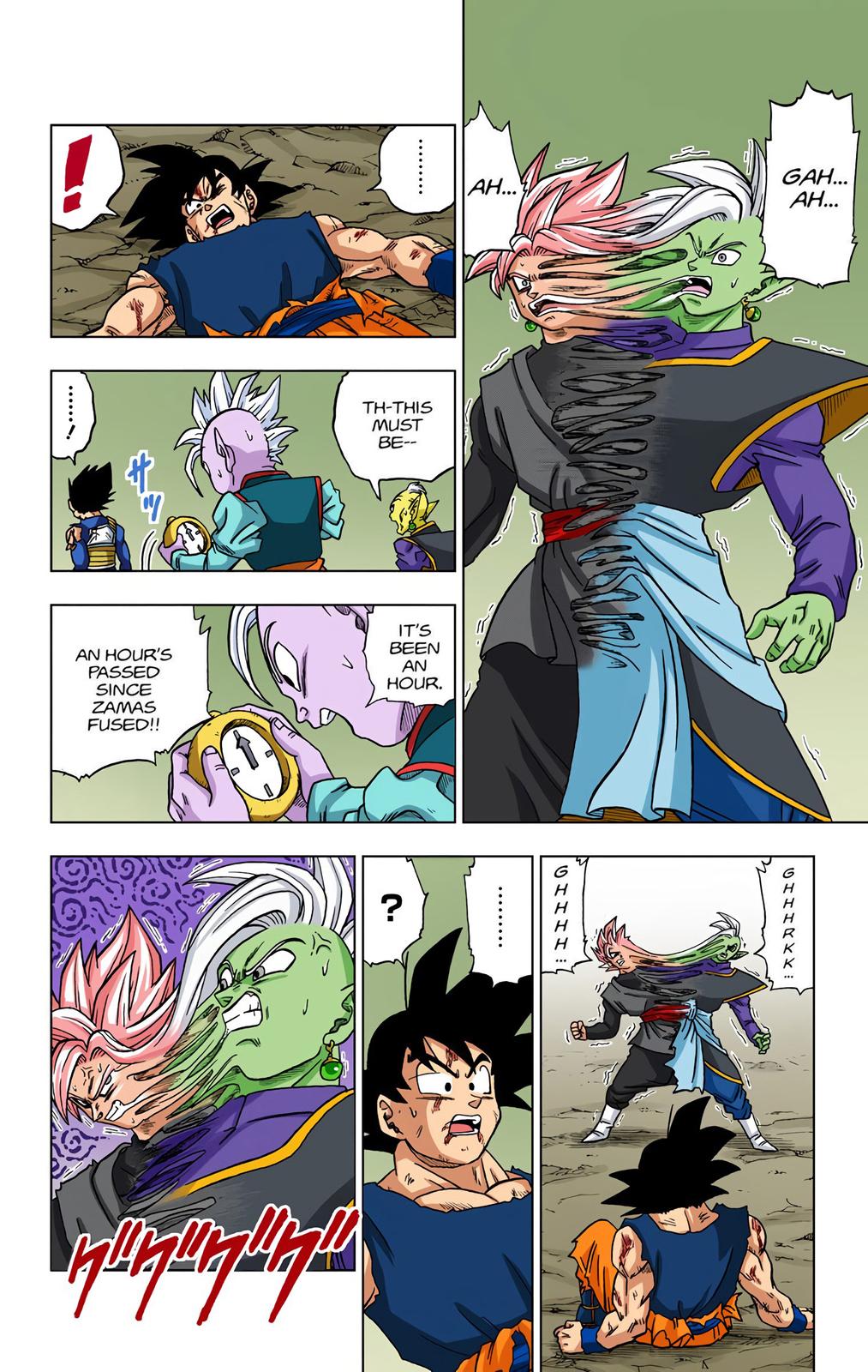 Dragon Ball Super, Chapter 25 image 31