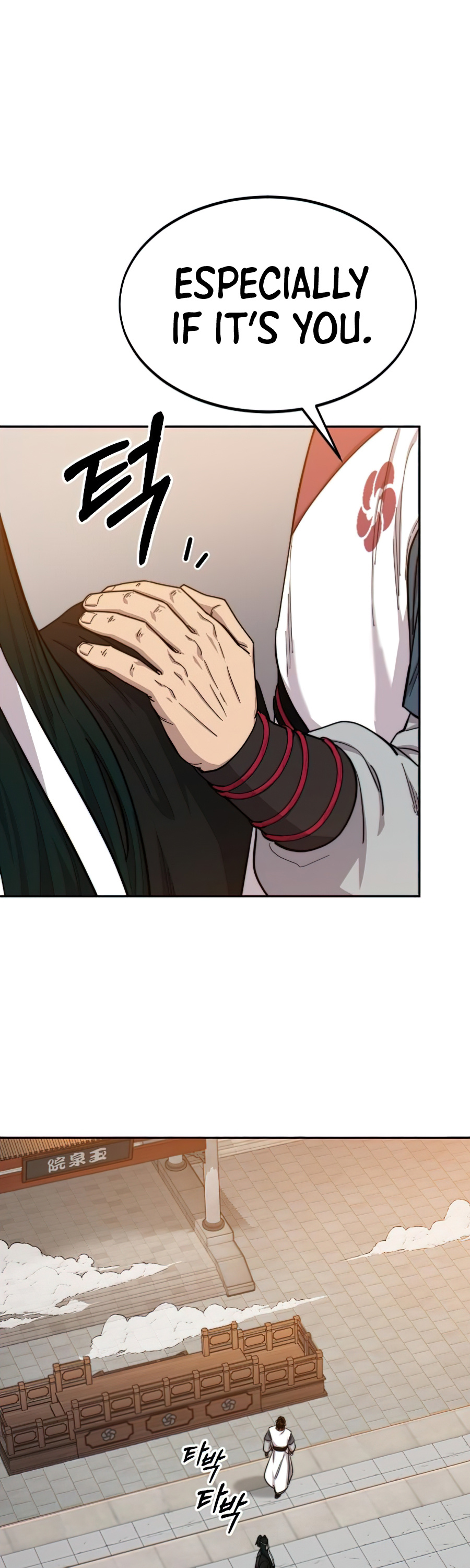 Return Of The Mount Hua Sect, Chapter 41 image 49