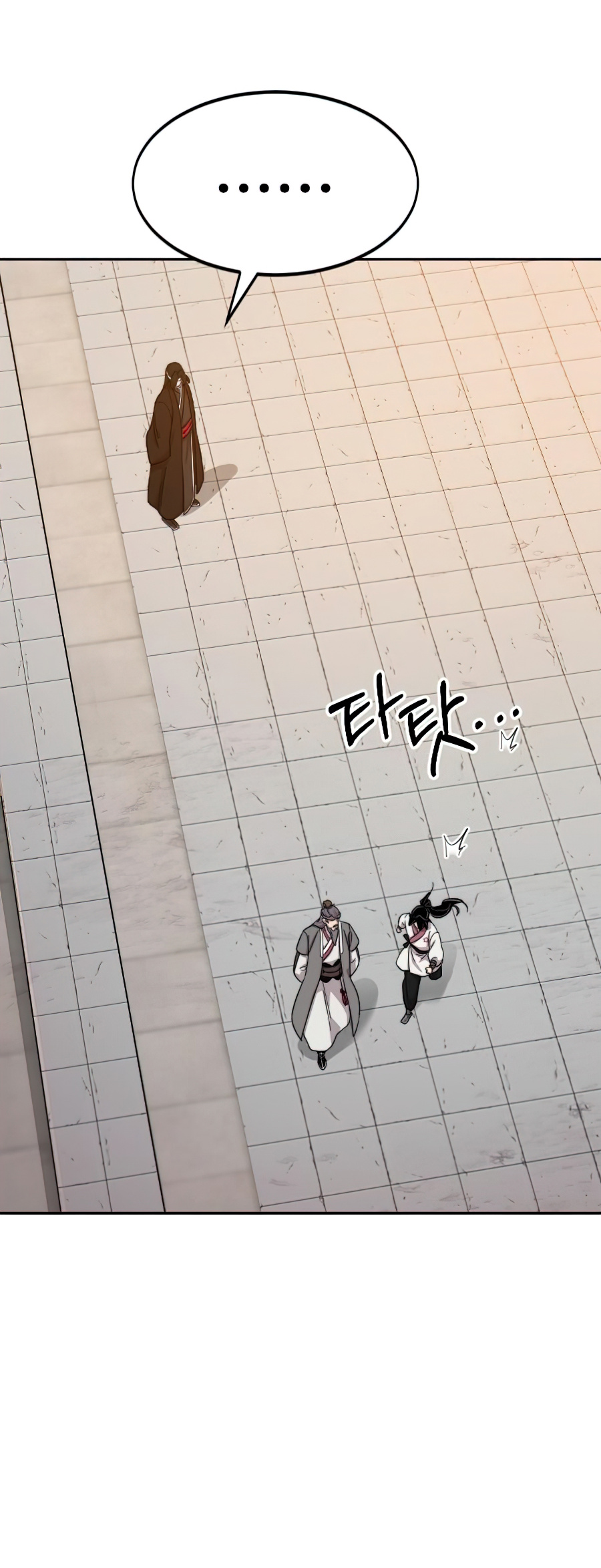 Return Of The Mount Hua Sect, Chapter 41 image 46